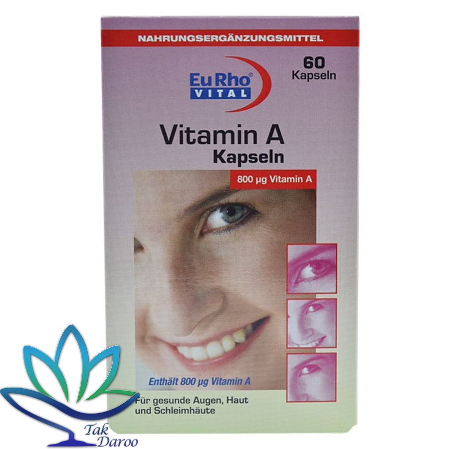 کپسول ویتامین A یوروویتال تقویت چشم 60 عدد کپسول ویتامین A یوروویتال تقویت چشم 60 عدد